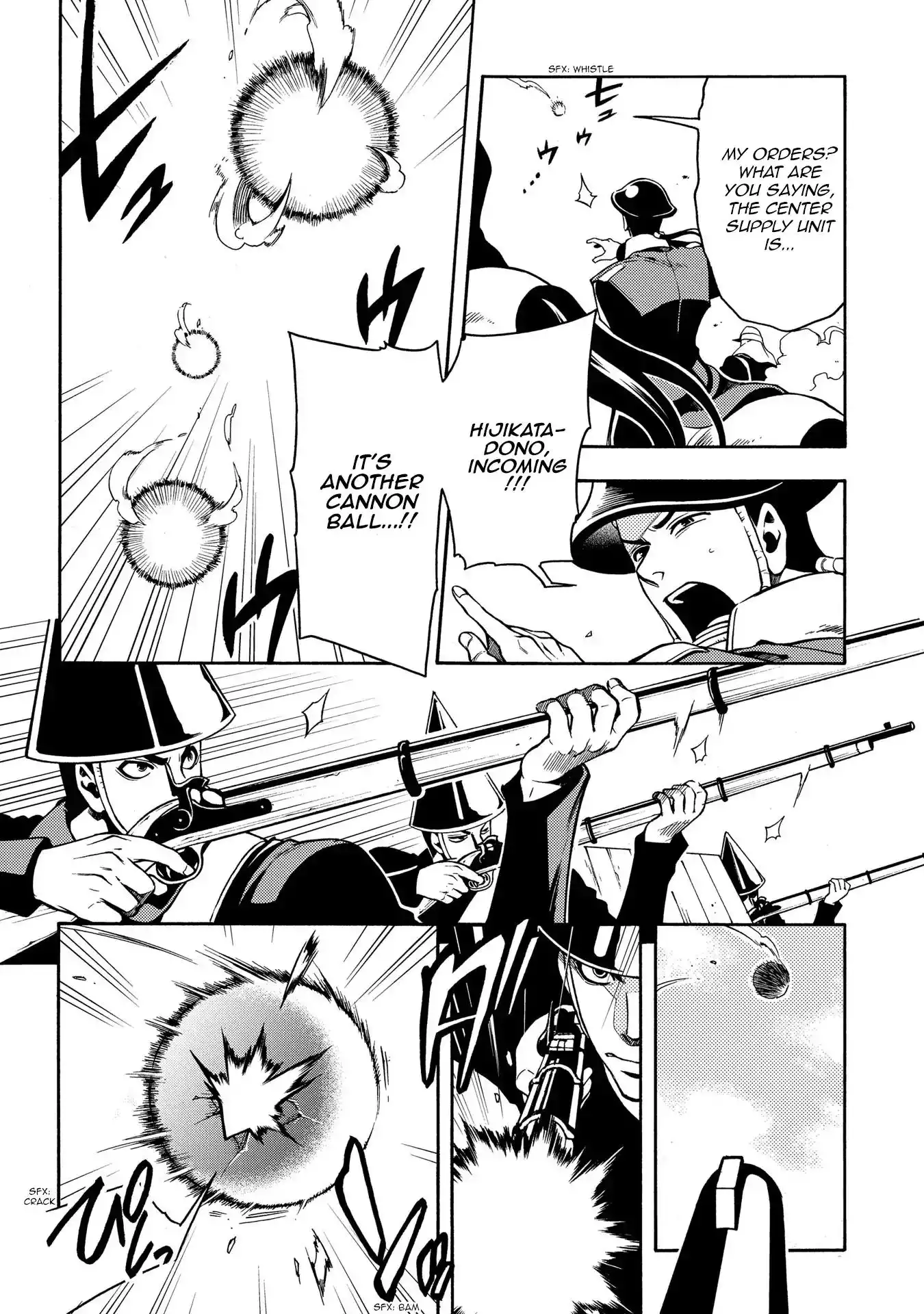 Peace Maker Kurogane Chapter 66 8